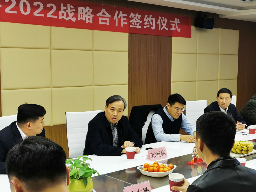 微信圖片_20220429163433.png